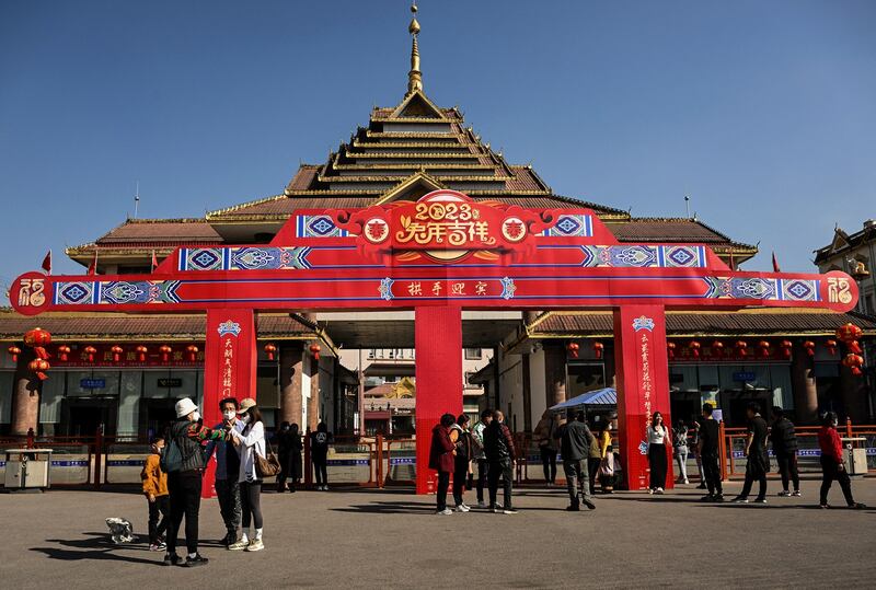 ENG_BUR_BORDER TRADE_05242024.2.jpg