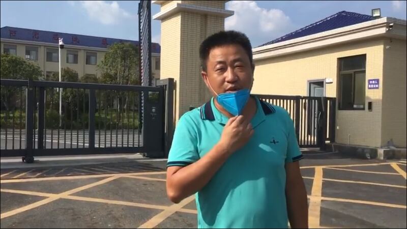 中国维权谢阳(推特图片)