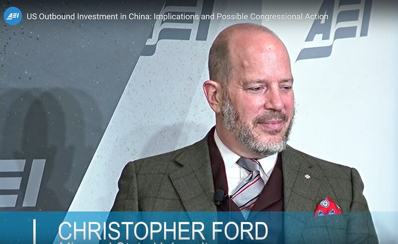 美国密苏里州立大学国际关系与战略研究教授克里斯托弗·福特(Christopher Ford)在研讨会上指出,北京目前越发将贸易武器化,并试图通过对投资者、企业家等施加经济压力,以左右他国的政策动向。(视频截图/美国企业研究所官网)