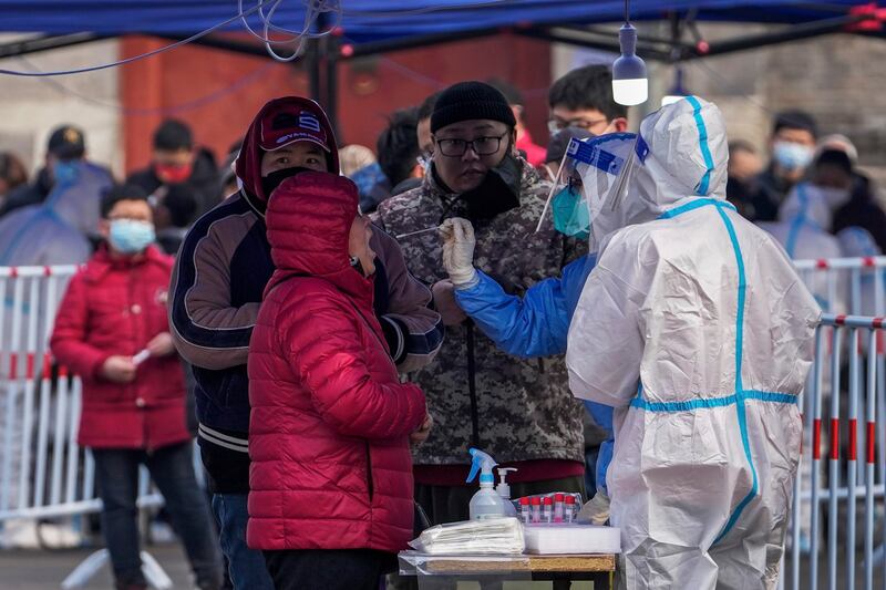 北京的一个新冠病毒检测站。(美联社)