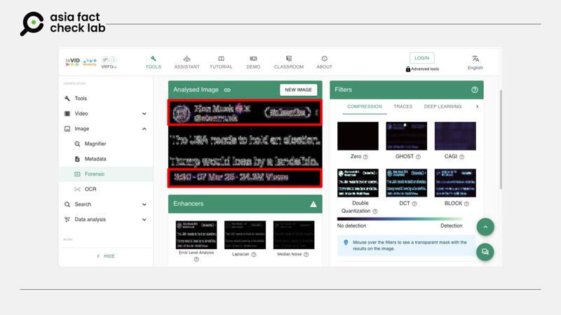 查核工具InVID & WeVerify的驗證結果,其中彩色模糊部分為明顯經後製變造的部分。