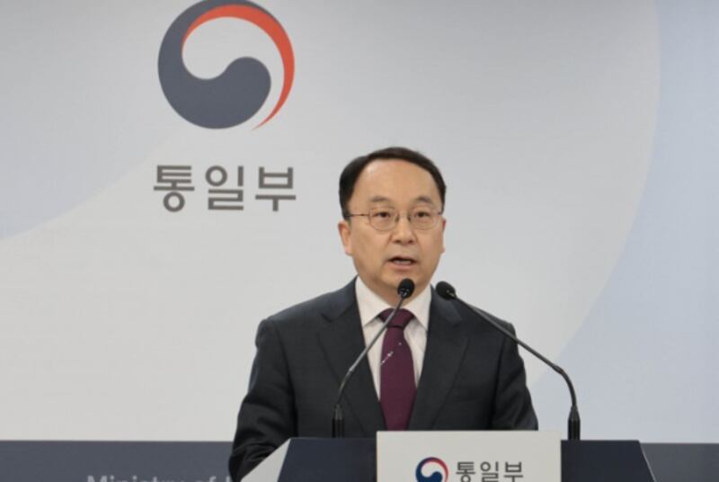 통일부 구병삼 대변인이 서울 종로구 정부서울청사에서 정례브리핑을 하고 있다.