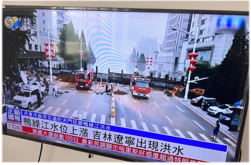 스크린샷 2024-07-29 오후 4.43.39.png