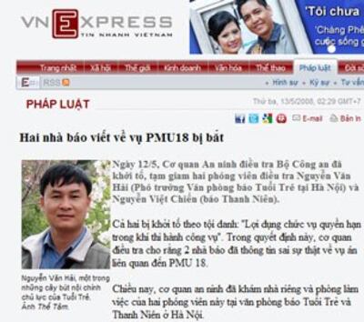 Hai nhà báo bị bắt vì khai thác tin tức vụ hối lộ tham nhũng ảnh hưởng đến nhiều cán bộ cao cấp. RFA photo fr.Vnexpress
