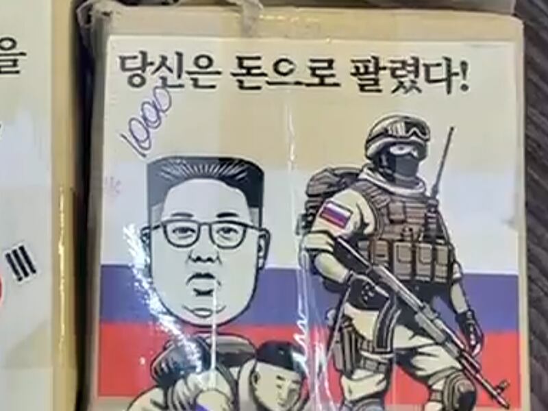 A video posted on Dec. 19, 2024, of leaflets to be dropped, by the Ukrainian military on North Korea soldiers, which say  "You've been sold."